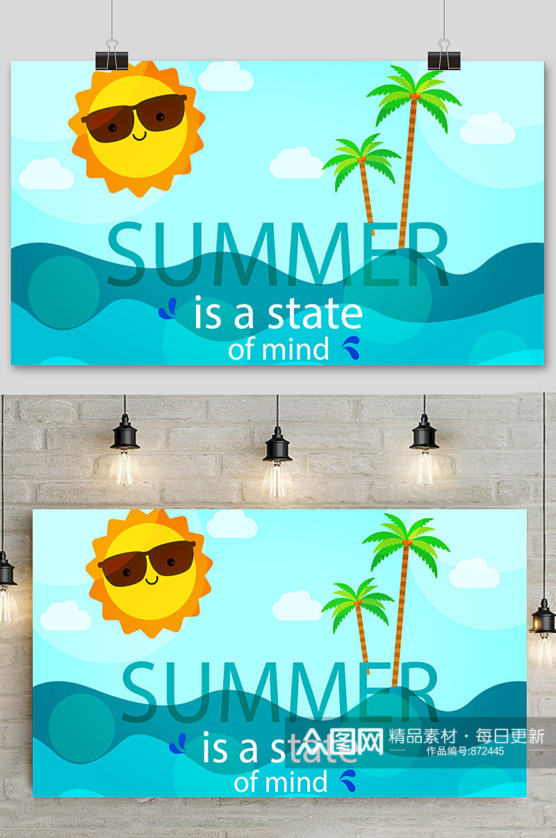 手绘卡通夏季促销背景元素素材素材