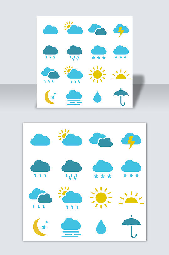 手绘卡通动漫天气图标元素素材