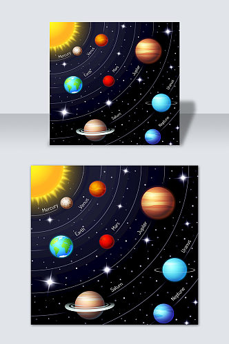 手绘宇宙卡通太阳系行星元素素材