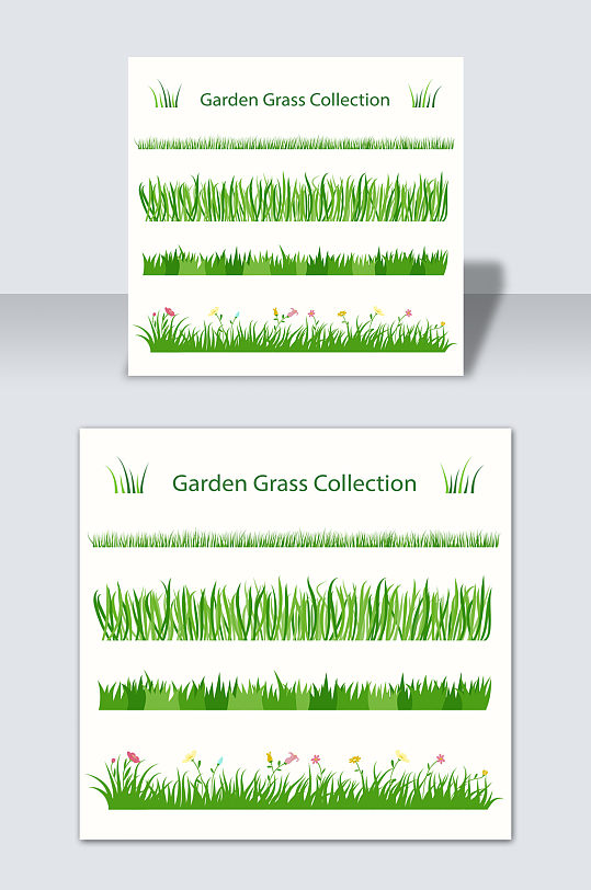 手绘绿色小草花边卡通植物青草元素素材