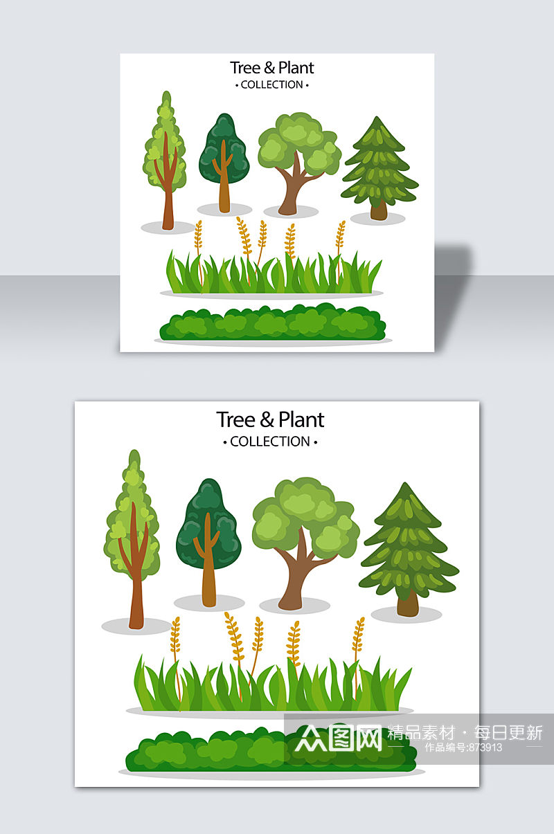 手绘卡通植物青草绿树元素素材素材