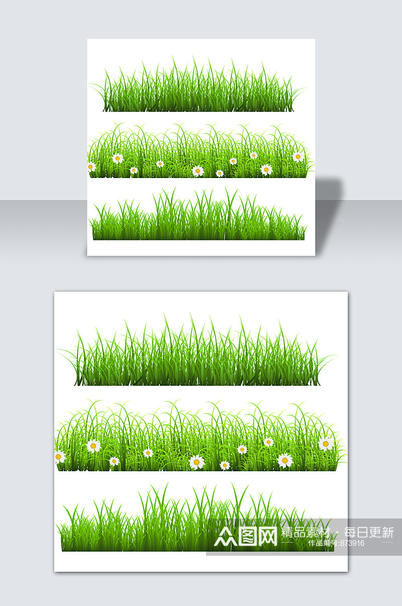 绿色花边手绘卡通植物青草元素素材素材