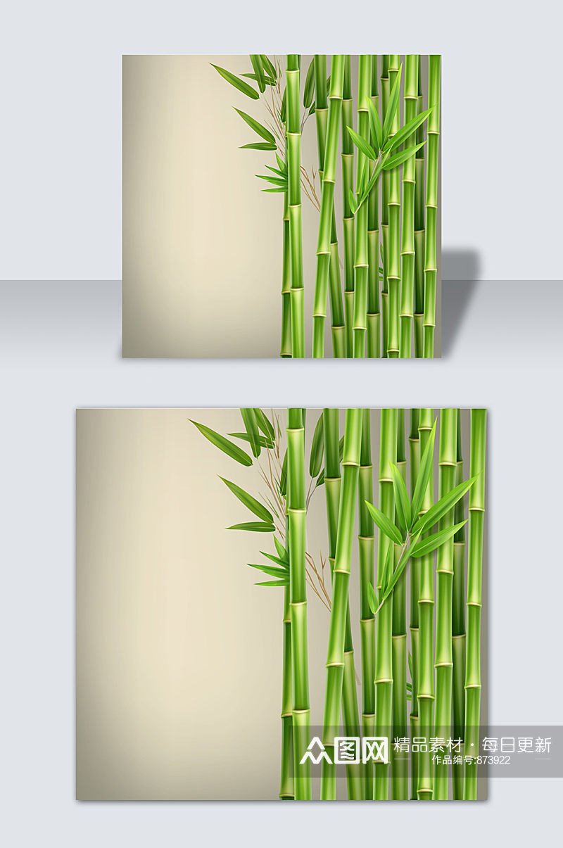 手绘卡通植物竹子元素素材素材