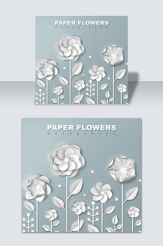 手绘剪纸卡通花朵花卉元素素材