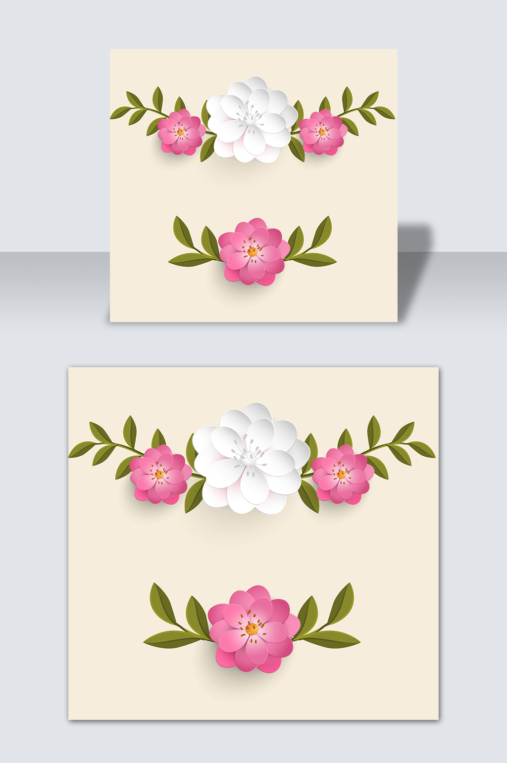 手绘卡通简洁花朵花卉元素素材素材