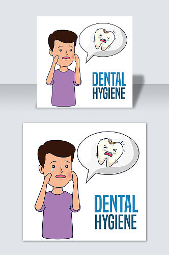 手绘简约卡通牙齿牙科矢量元素