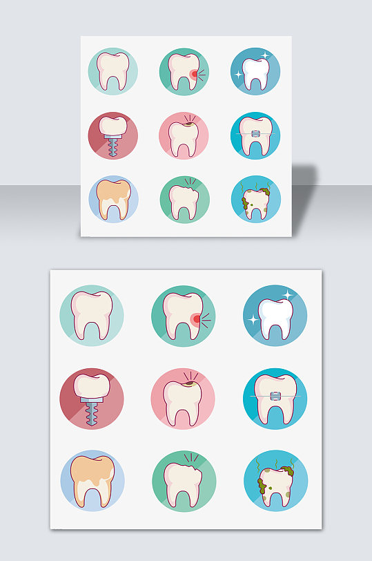 手绘矢量卡通牙齿治疗元素