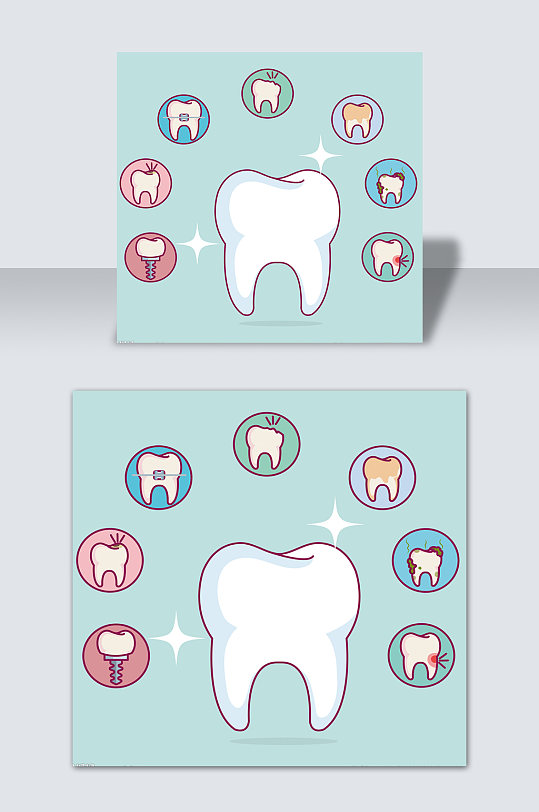 手绘矢量卡通各种牙齿元素