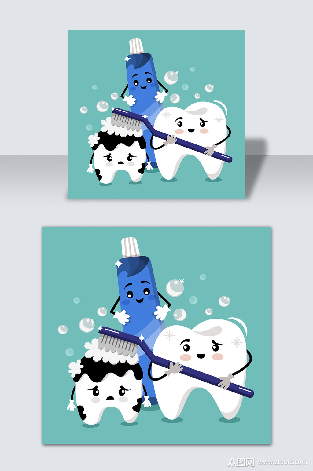 手绘卡通牙齿漫画口腔科矢量元素