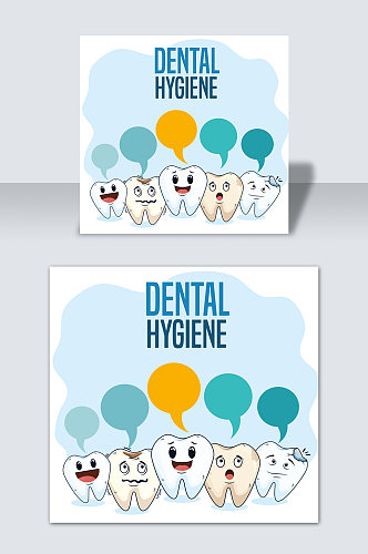 手绘清新卡通牙齿口腔科矢量元素