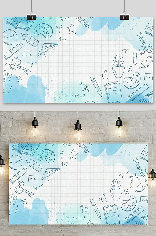 手绘简洁卡通学校儿童背景元素-众图网