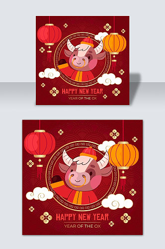 牛年中国风春节矢量背景元素设计