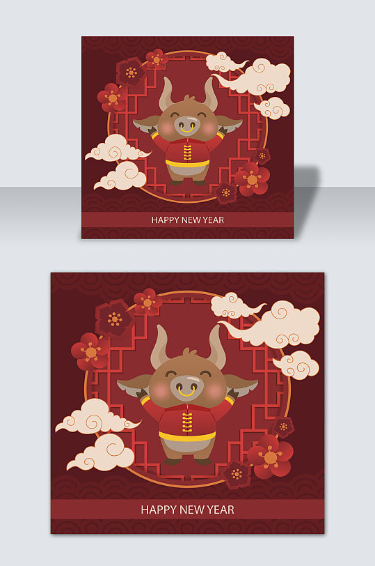 中国风牛年春节矢量背景元素设计