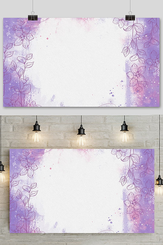 手绘矢量紫色花朵底纹背景元素