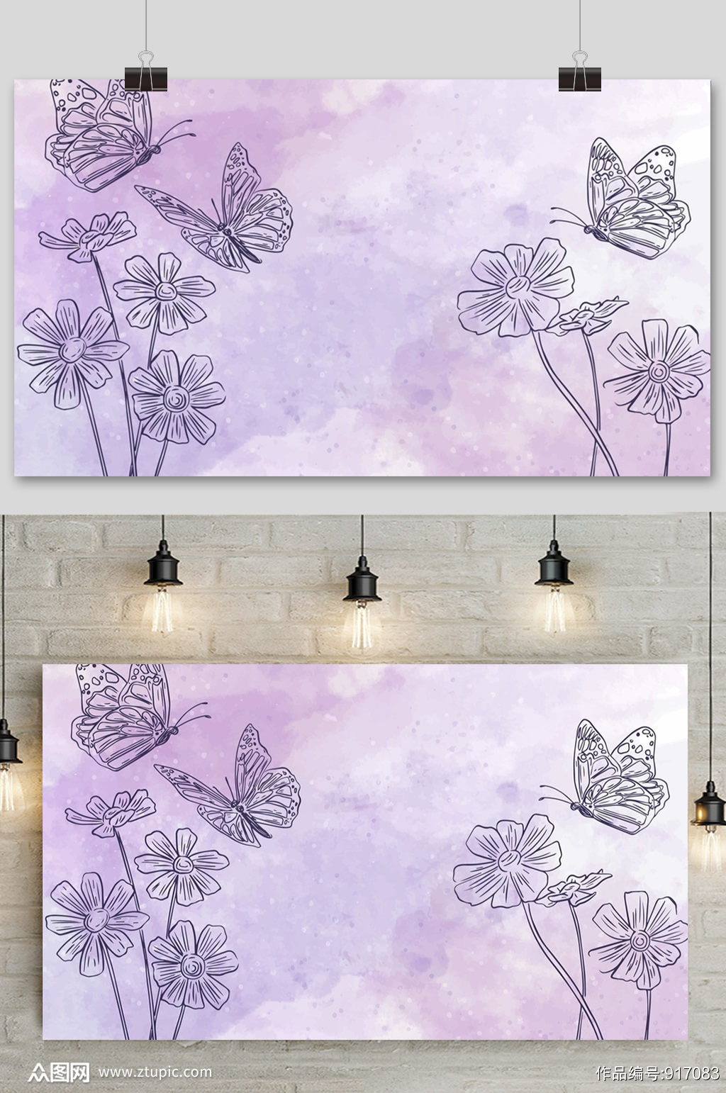 手绘简洁清新花朵底纹背景元素模板下载 编号9170 众图网 手绘简洁清新花朵底纹背景元素模板下载 编号9170 众图网