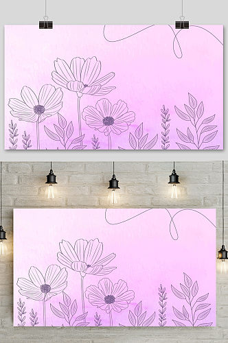粉色手绘矢量花朵底纹背景元素