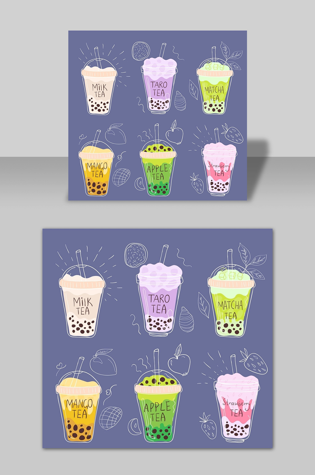 卡通手绘夏季奶茶饮料插画矢量元素素材