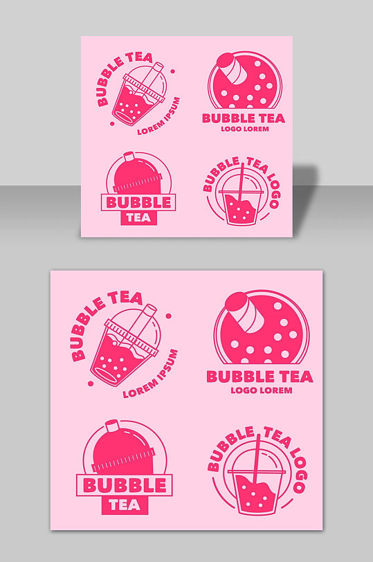 卡通手绘夏季奶茶饮料图标商标