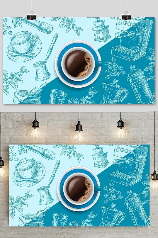手绘蓝色清新创意写真咖啡矢量元素