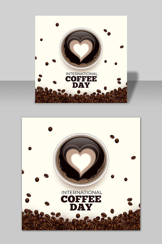 手绘创意写真爱心咖啡拉花矢量元素