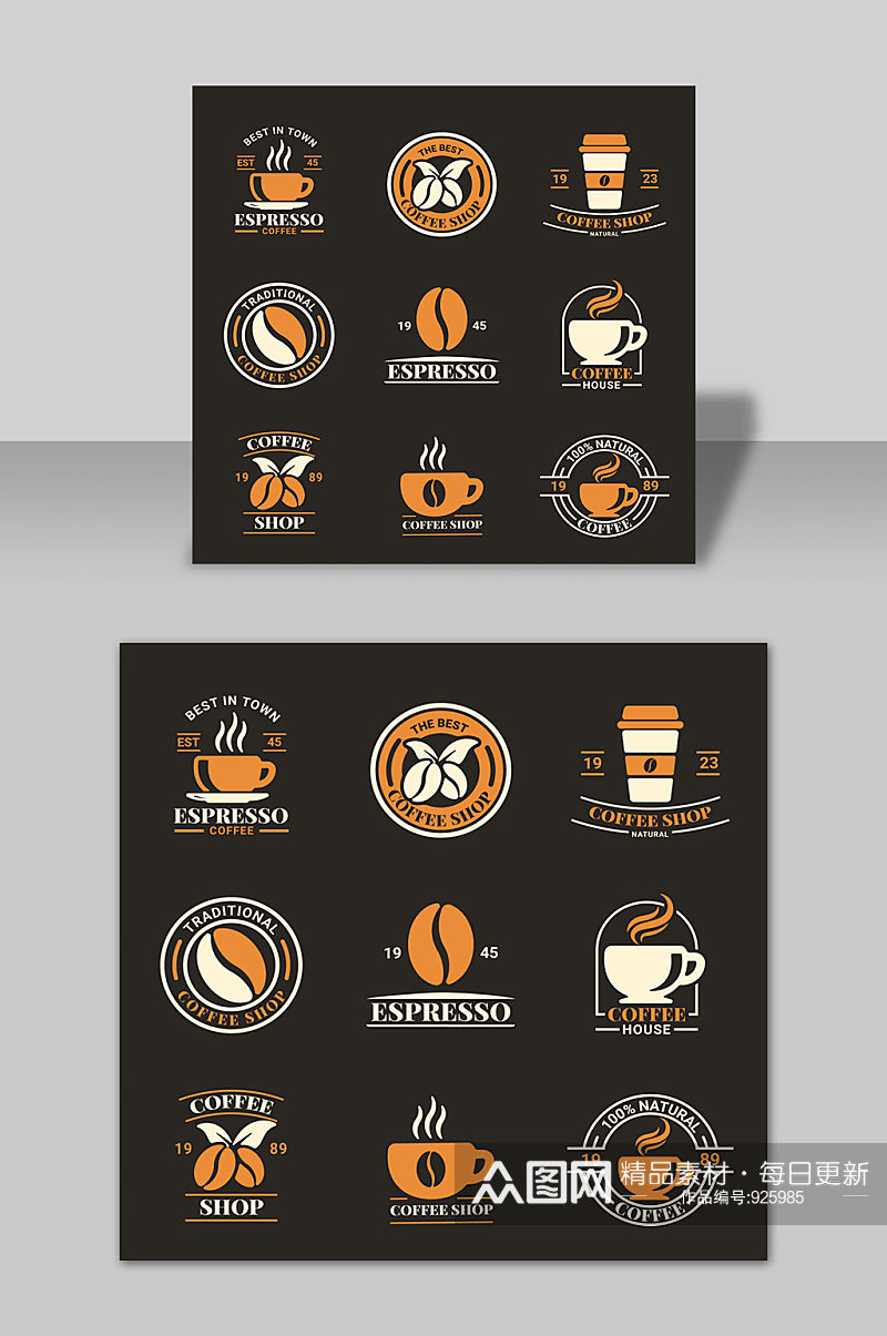 手绘西餐厅咖啡矢量商标图标素材