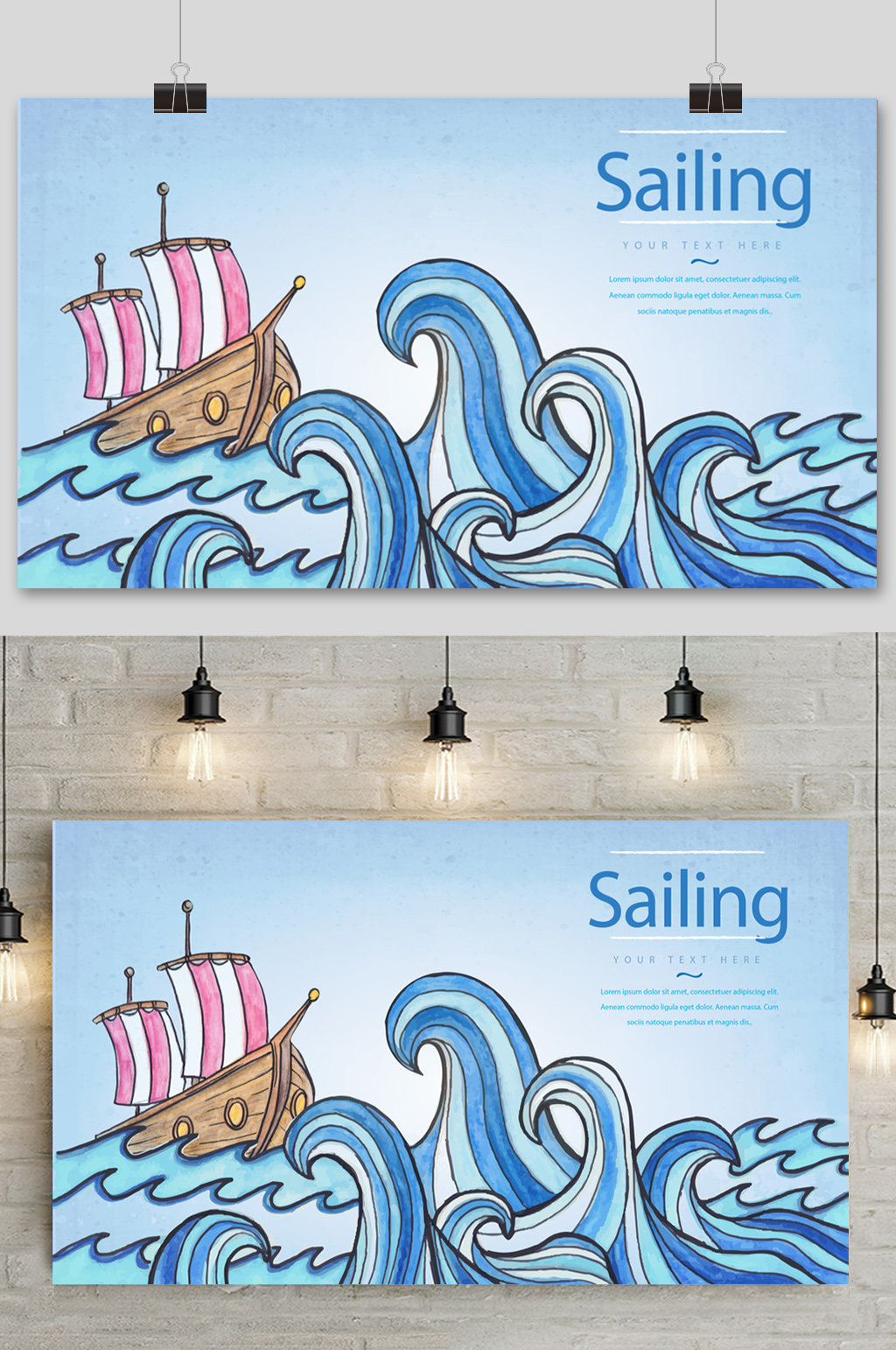 手绘卡通大海海浪帆船矢量背景素材