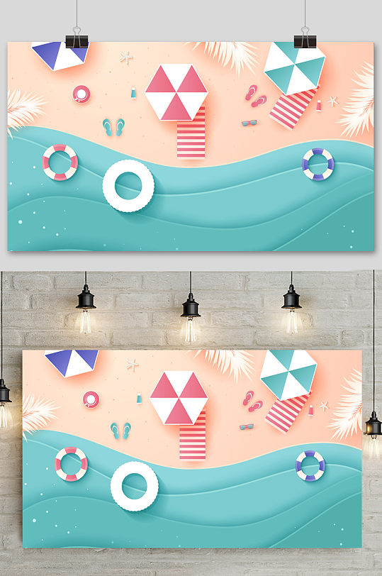 手绘夏日卡通大海海浪矢量背景-众图网