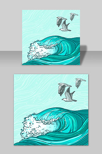 手绘卡通大海海浪矢量元素