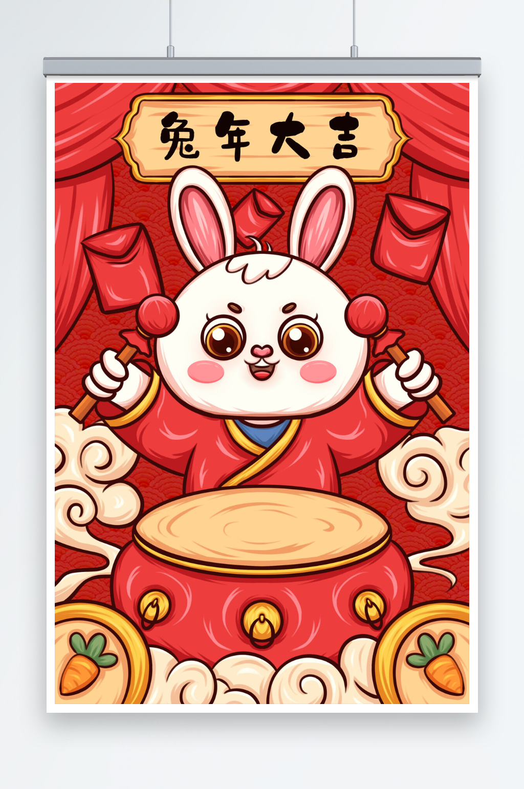 卡通兔年大吉新年春节新春插画素材
