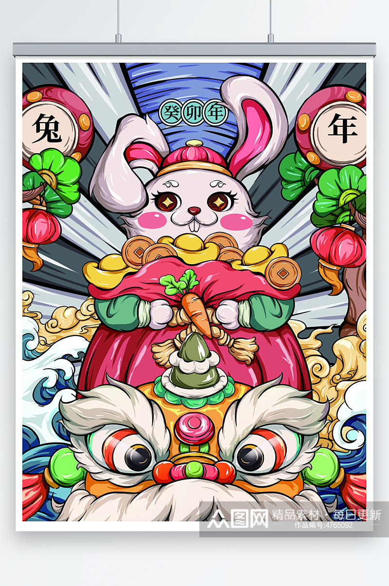 手绘国潮兔年大吉新年春节插画素材