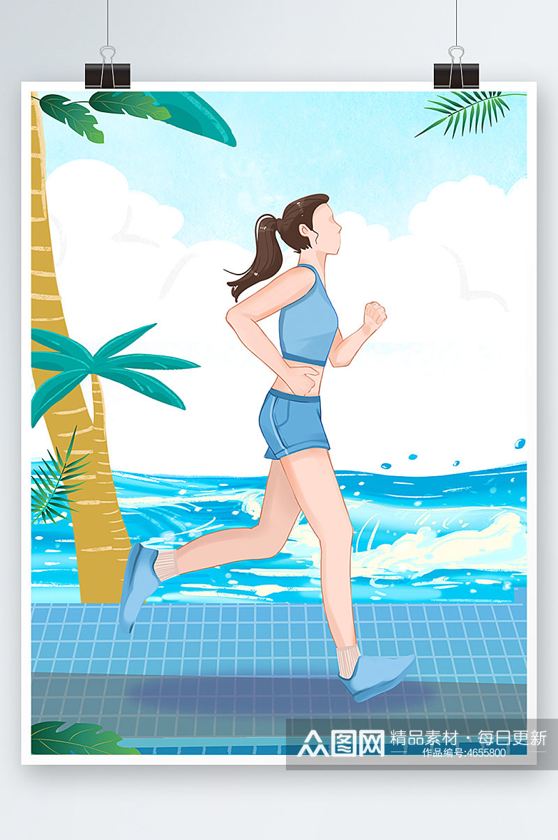 夏季运动跑步插画海边夏日卡通插画素材