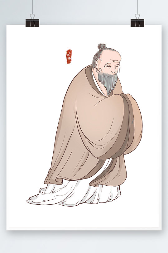 中国风老子古代诗人手绘插画