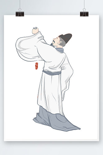 中国风李白古代诗人手绘插画