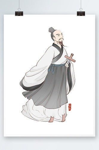 中国风屈原古代诗人手绘插画