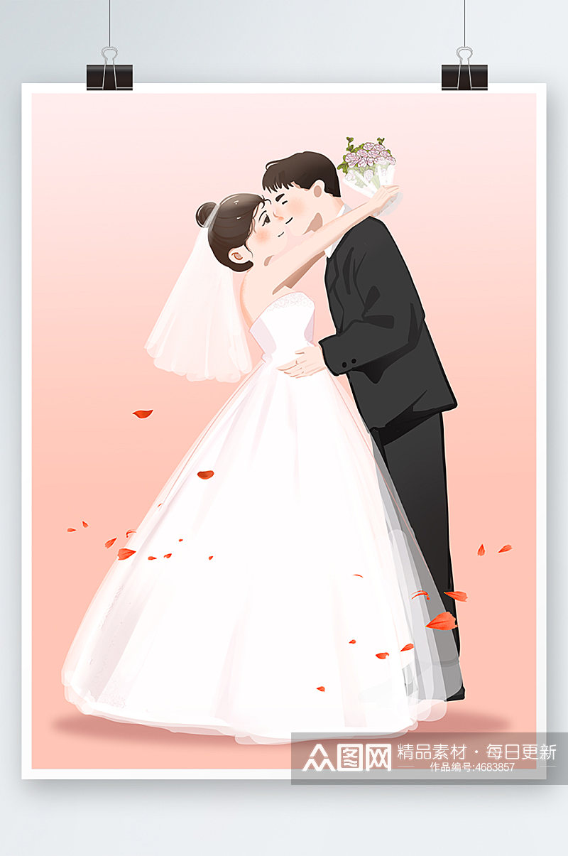 白色纯洁情侣婚纱照婚礼人物插画素材