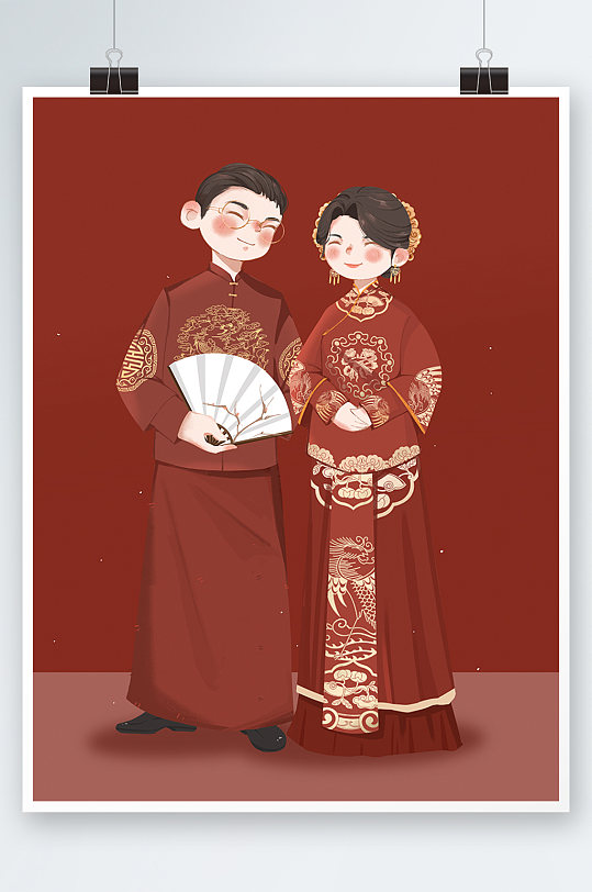 中式喜服情侣婚纱照婚礼人物插画