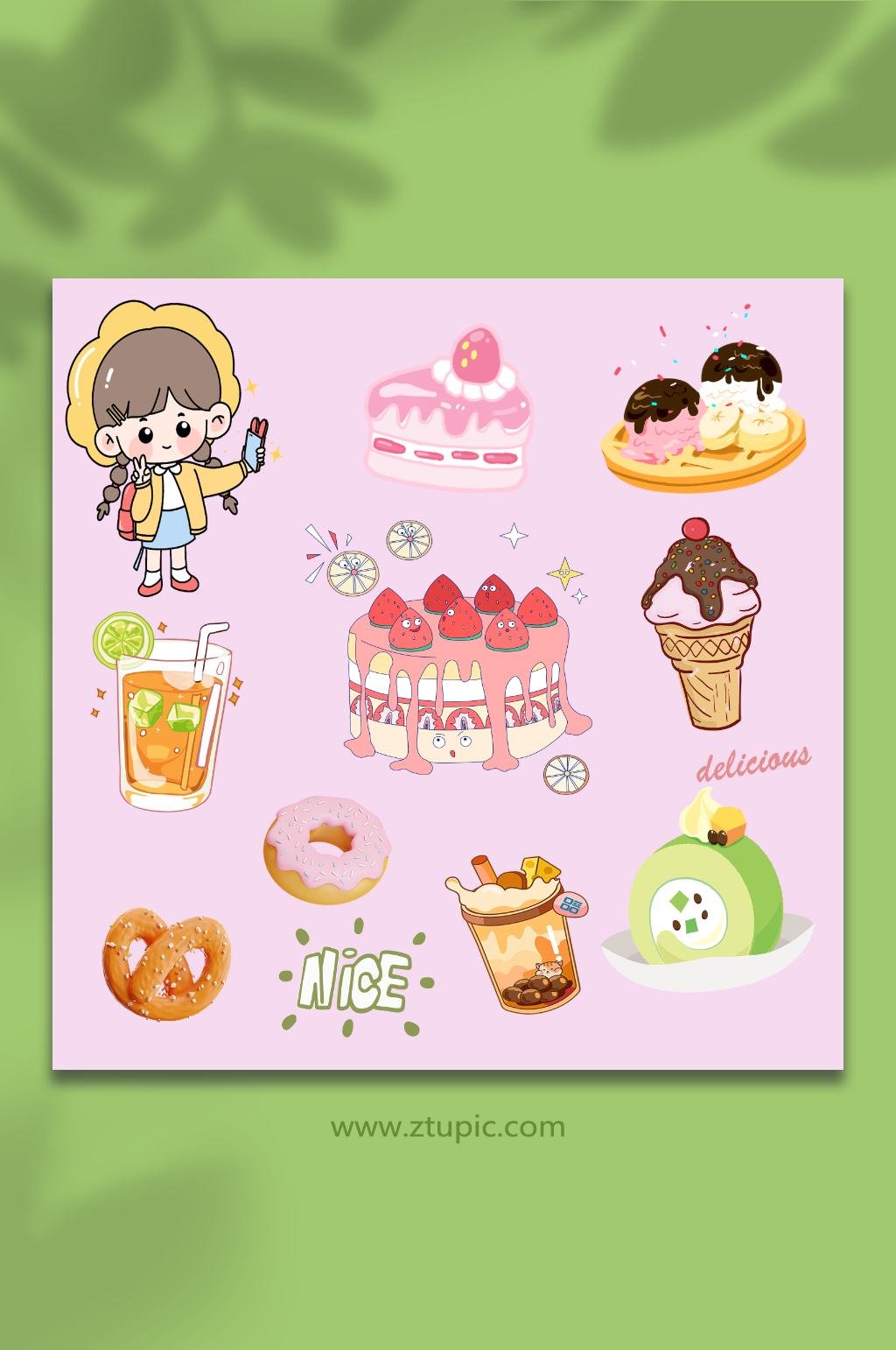 甜品美食等你来卡通美食手账插画元素素材