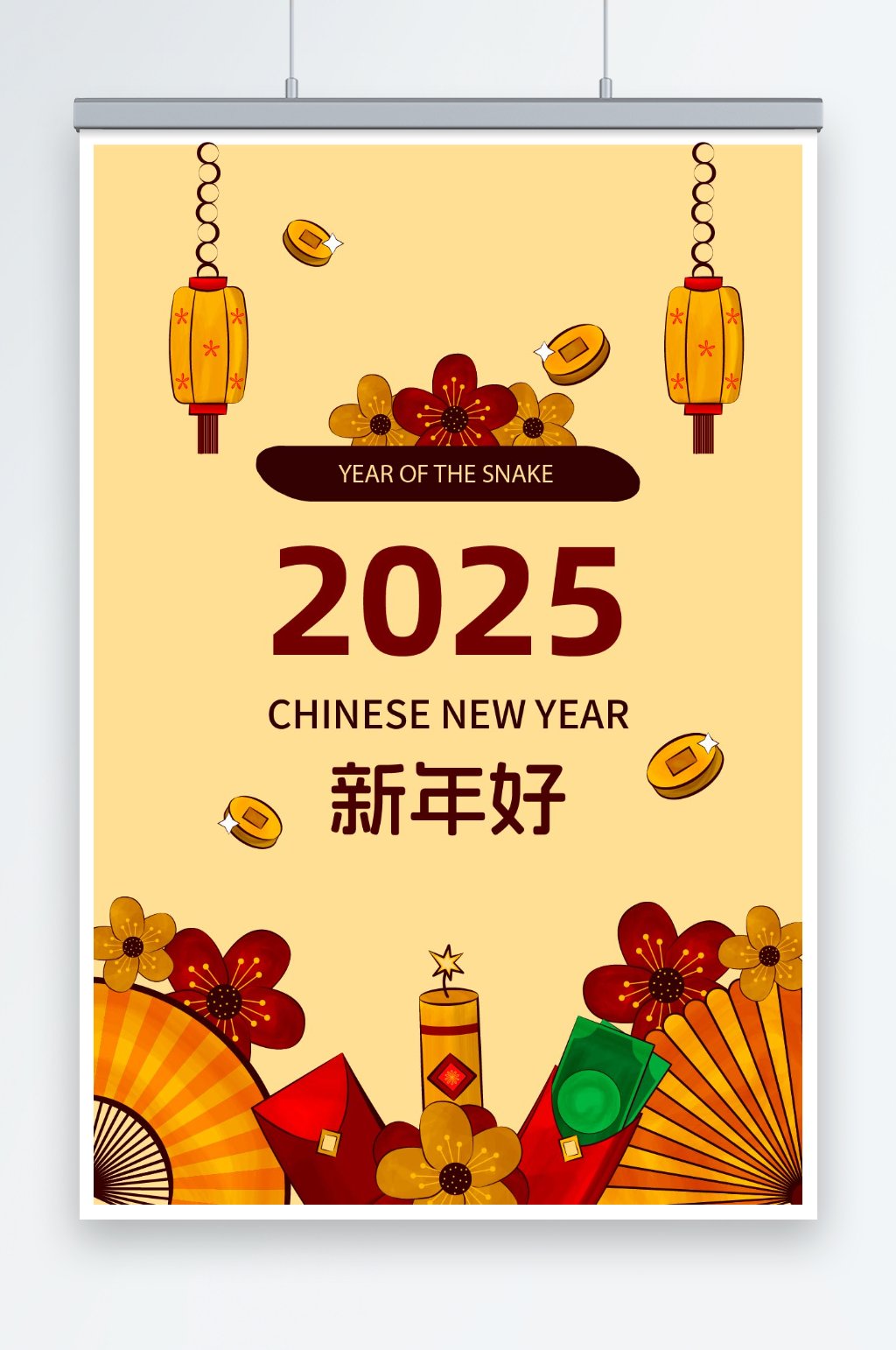 简约浅色背景手绘卡通2025新年宣传海报素材