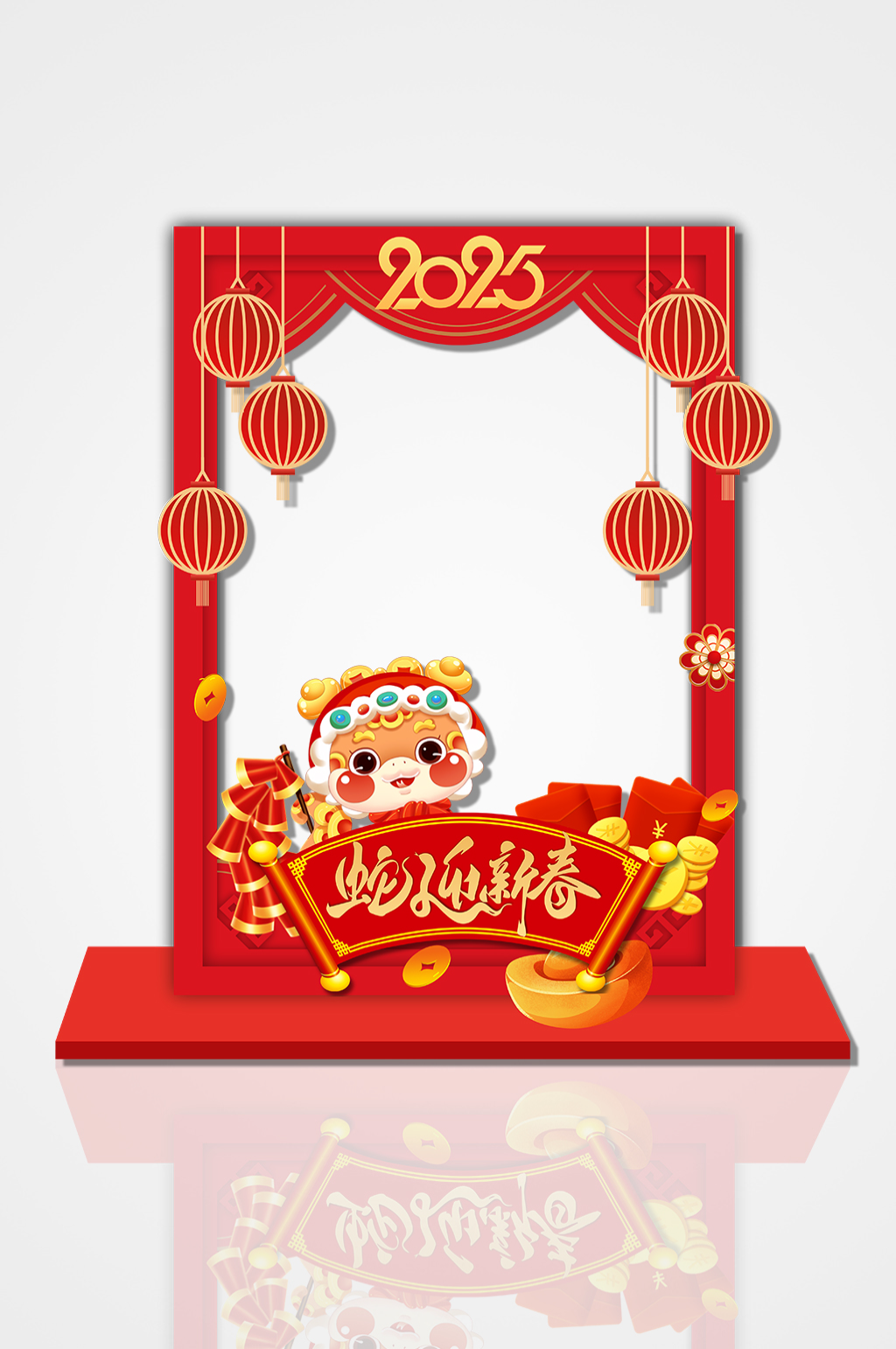 创意红色灯笼蛇迎新春拍照框新年美陈设计素材