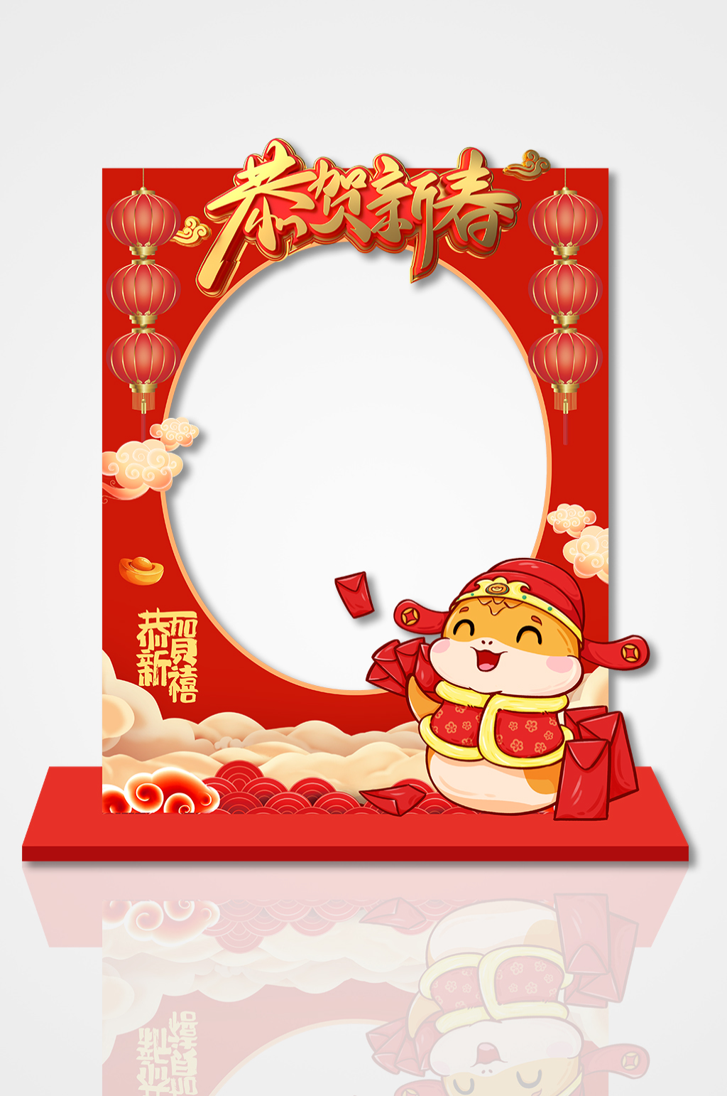 创意红灯笼椭圆镂空蛇年贺新春拍照框美陈素材