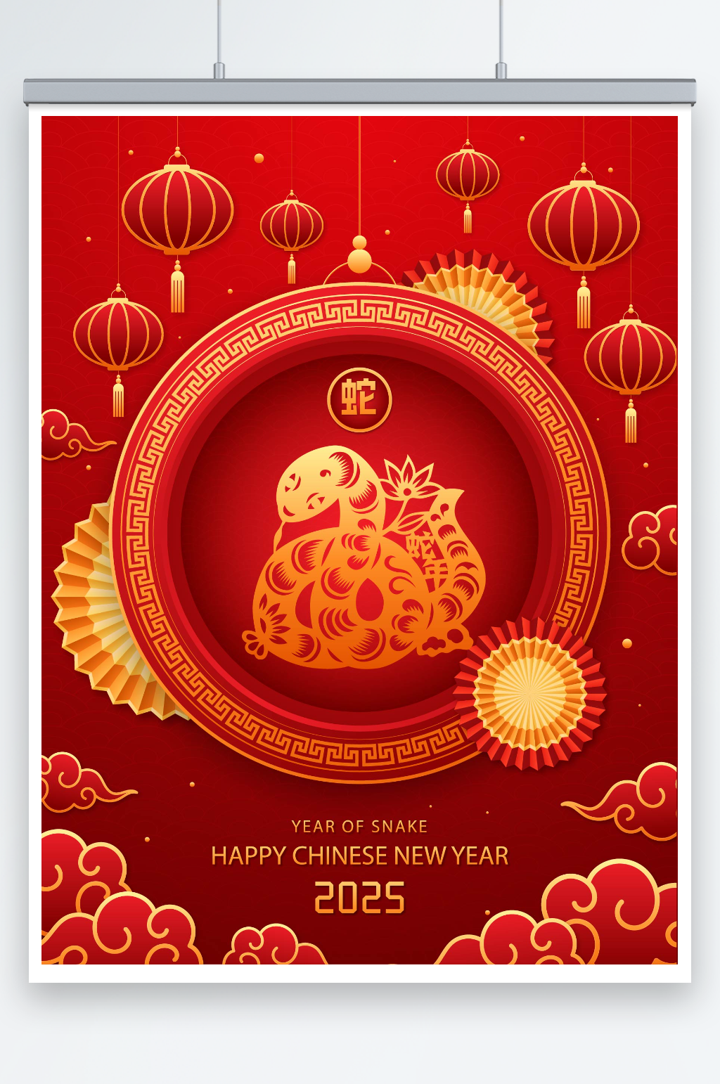 2025蛇年高级红矢量中国风元素新年海报素材