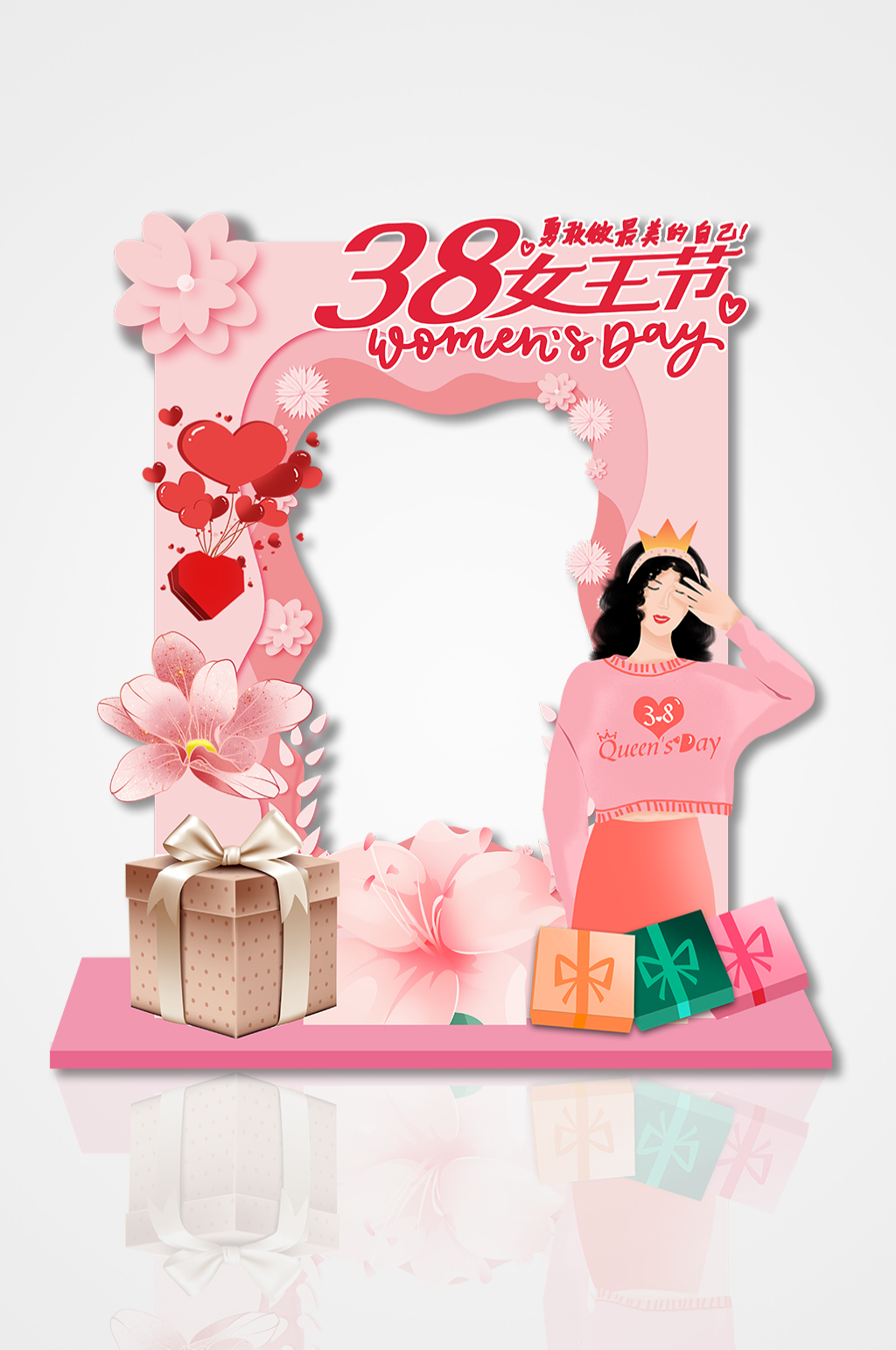 创意粉色唯美花朵手绘插画女孩38妇女节拍素材