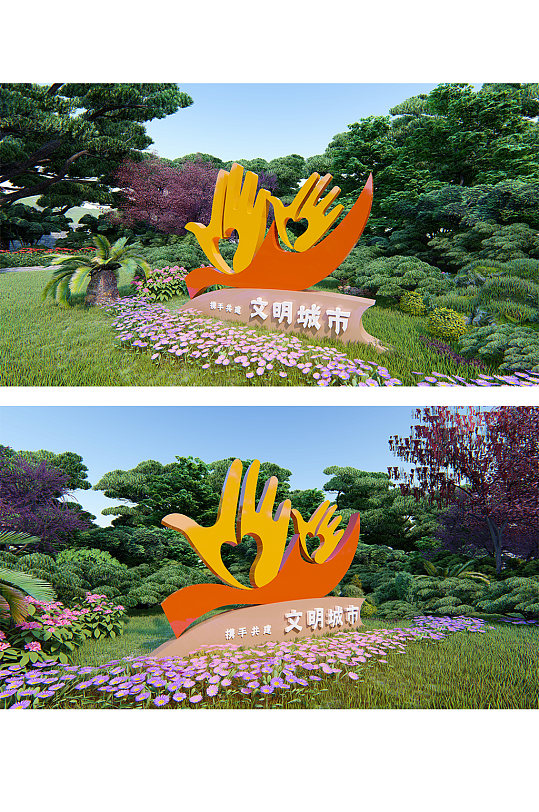 户外雕塑文明城市