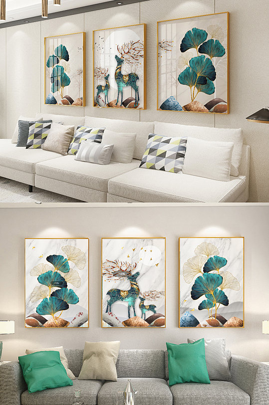 现代银杏叶麋鹿客厅装饰画-众图网