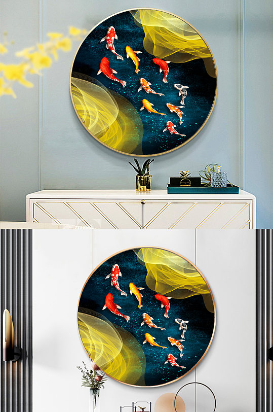 轻奢九鱼玄关圆形装饰画-众图网