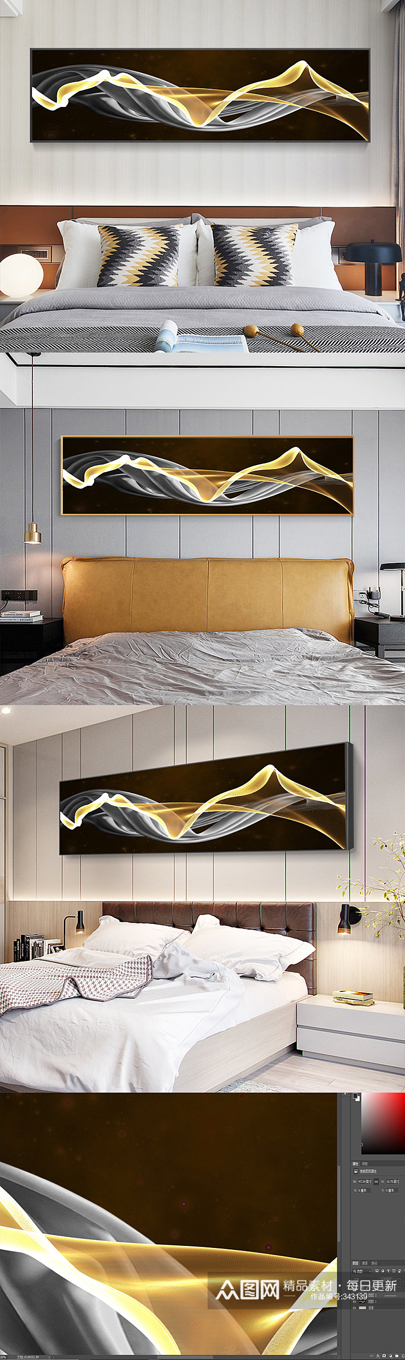 现代轻奢线条卧室床头画素材