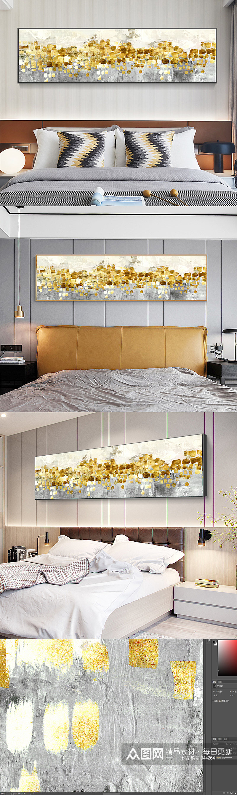 金色抽象床头装饰画素材