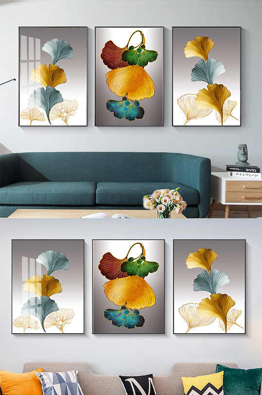 现代简约银杏叶客厅装饰画