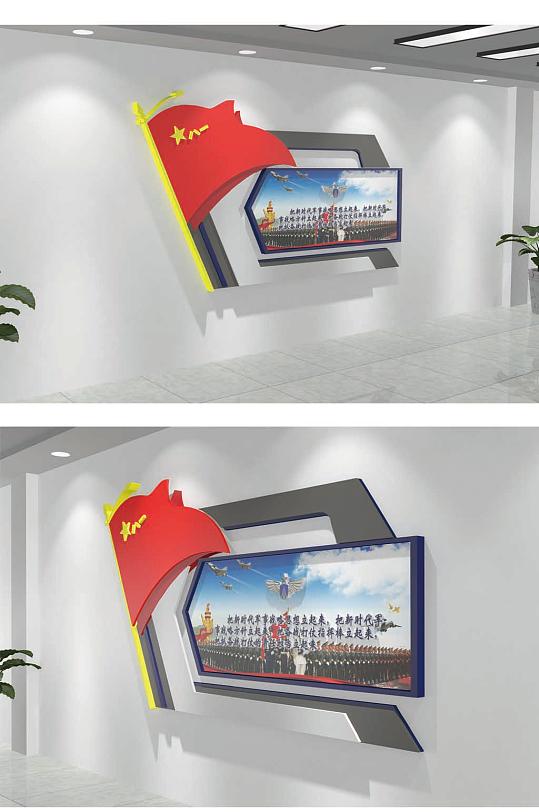 立体部队军旗造型墙-众图网
