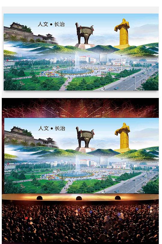 长治建筑人文特色-众图网